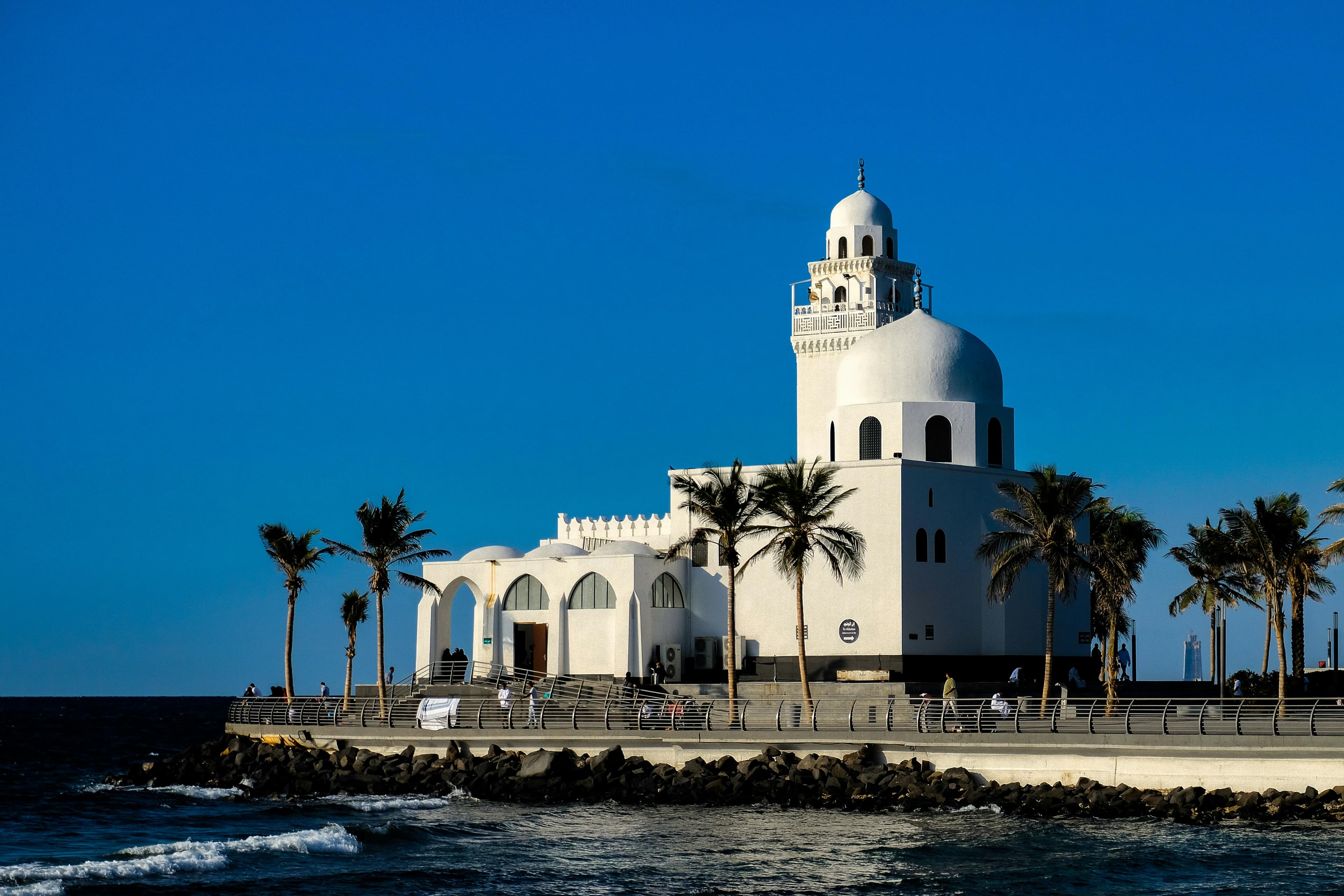 Natural destination in Jazan