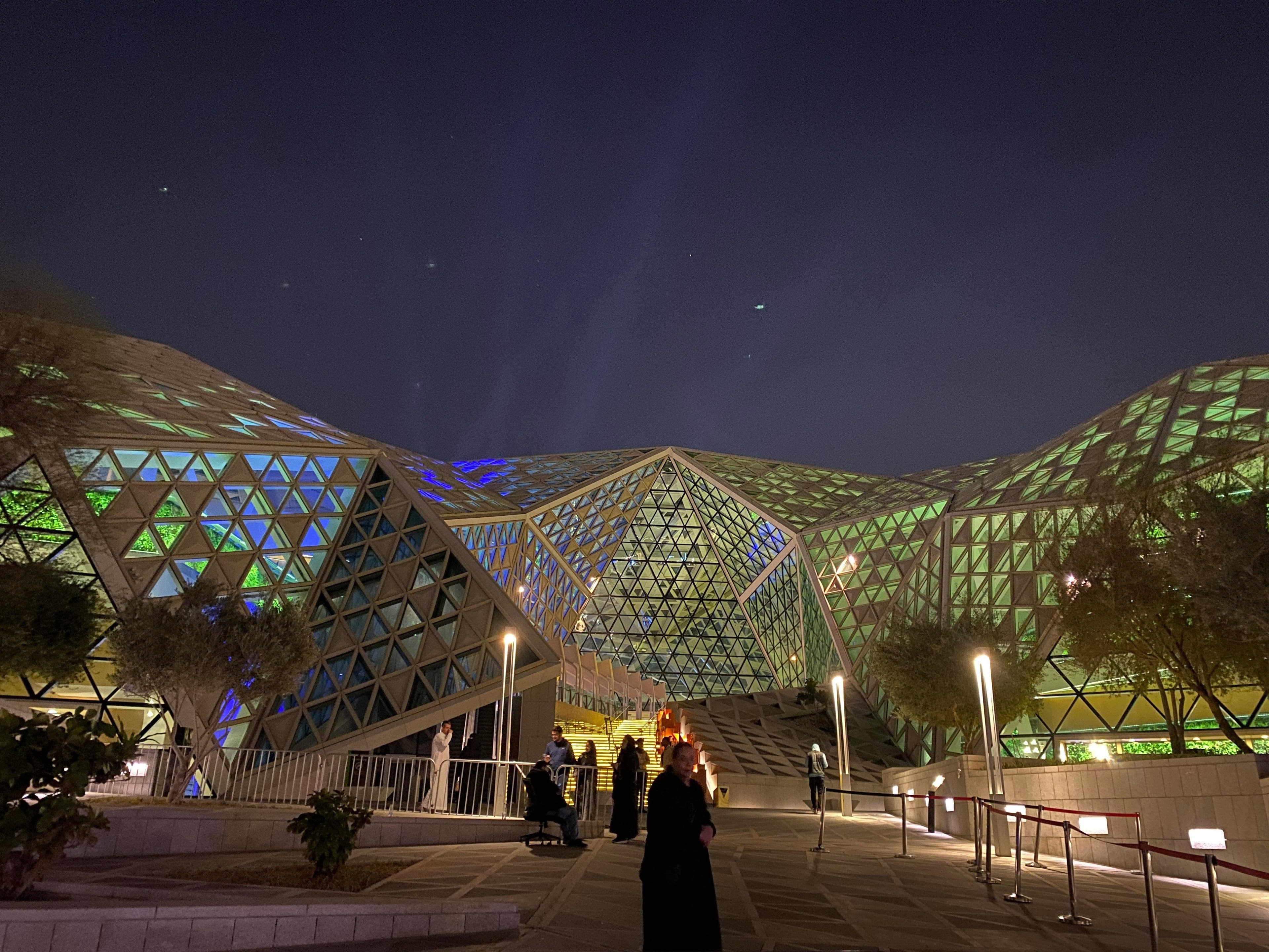 Riyadh - photo 4