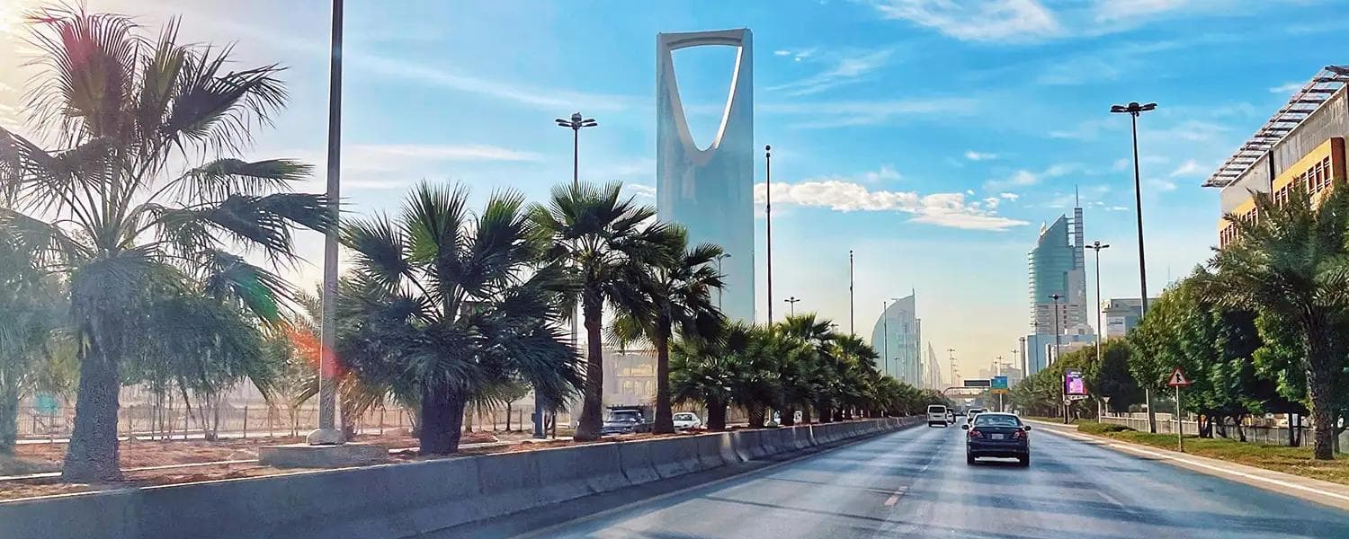 Riyadh - photo 2