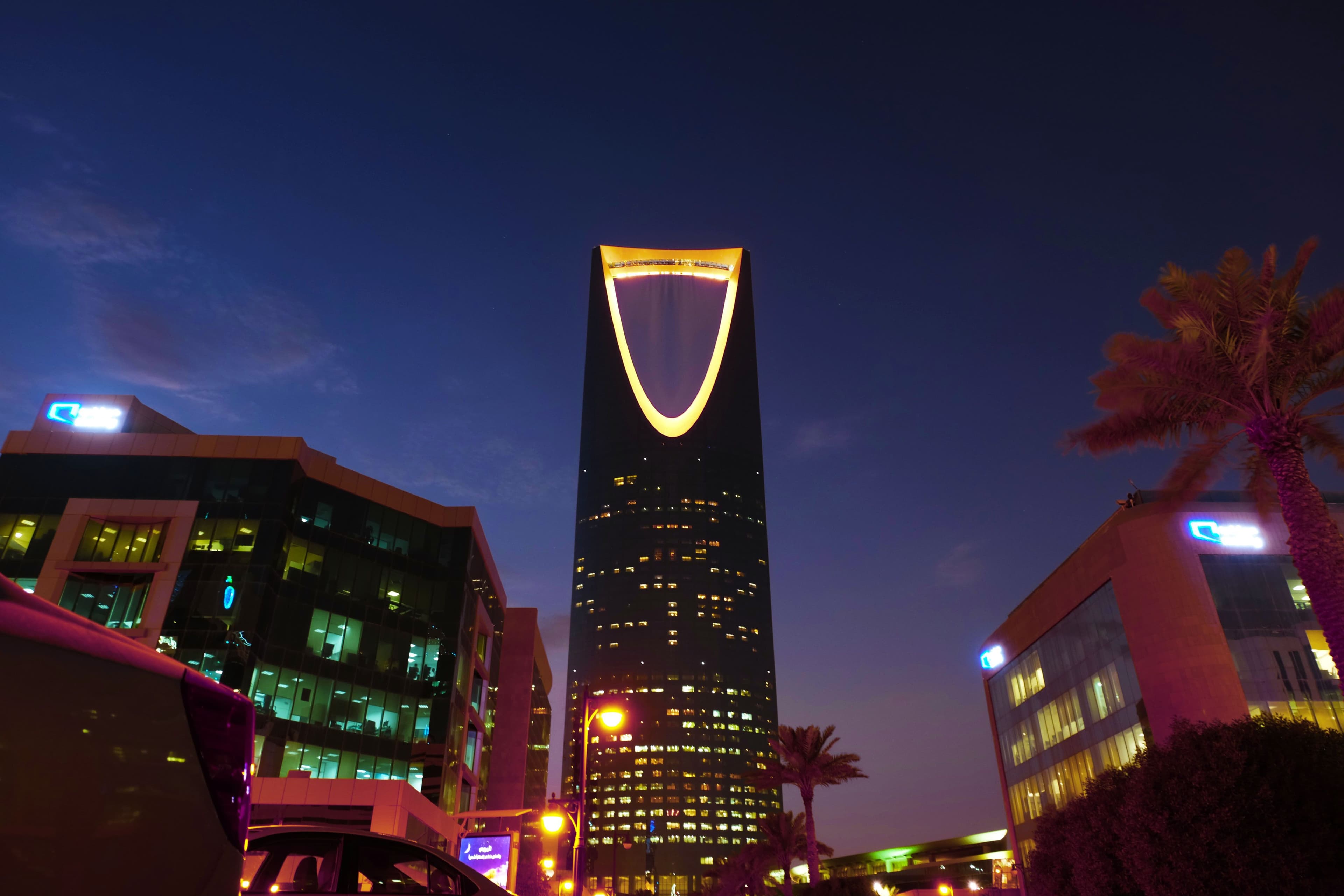 Riyadh - photo 7