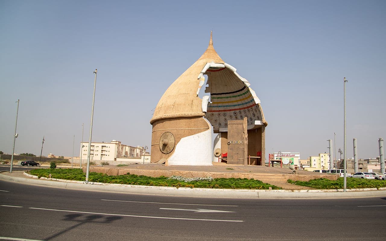 Jazan - coming soon - photo 5