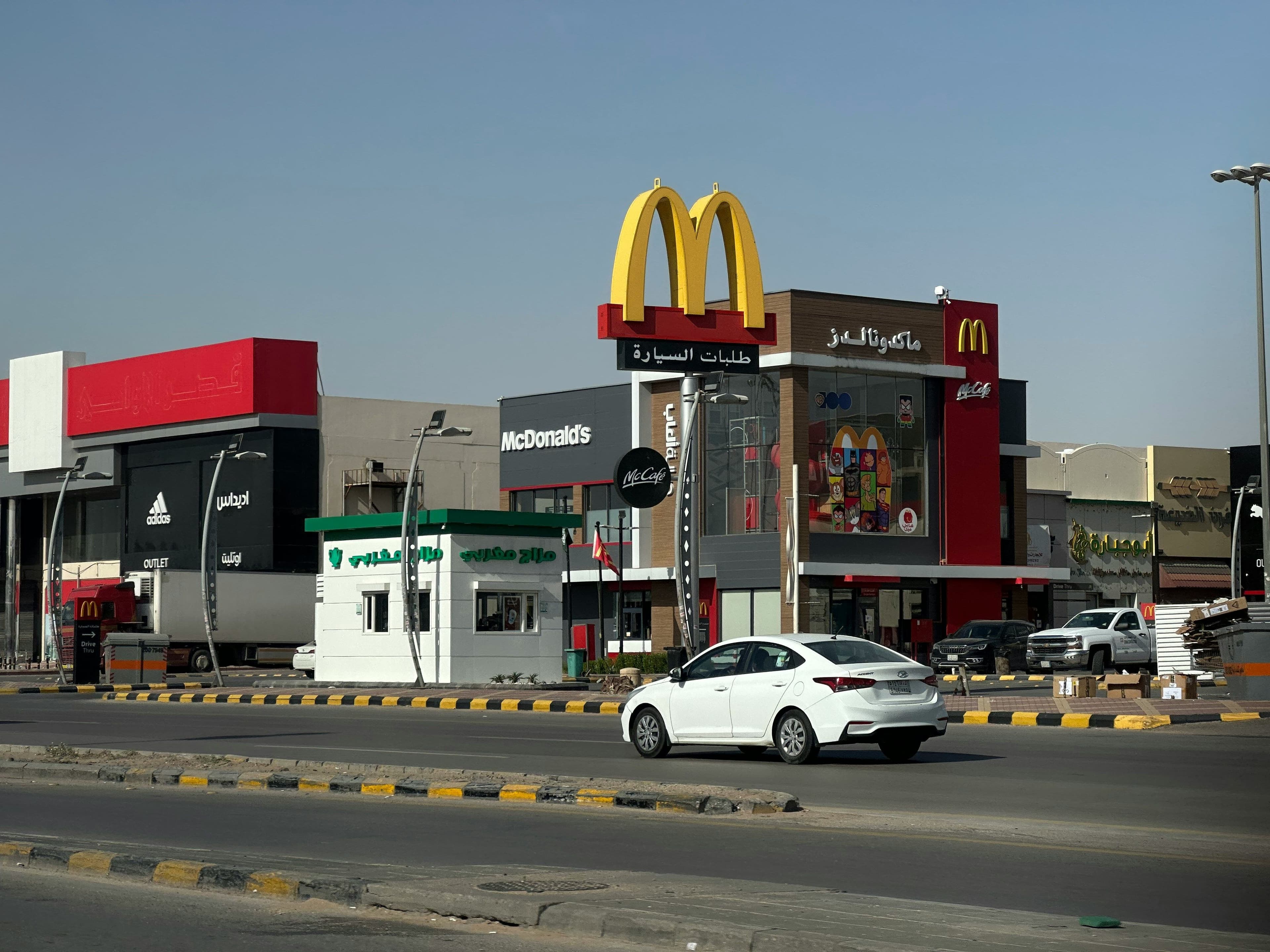 Riyadh - photo 12